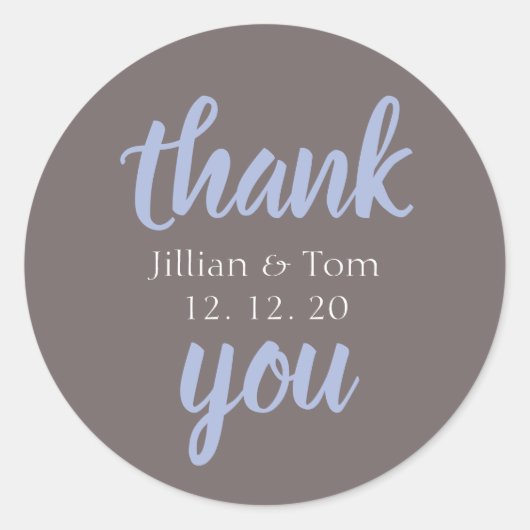 Wedding Favor Dank je Sticker (Voorkant)