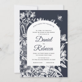 Wedding Hebrew  Floral Navy White Woodcut Kaart