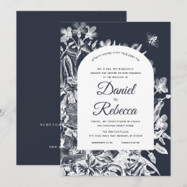 Wedding Hebrew  Floral Navy White Woodcut Kaart