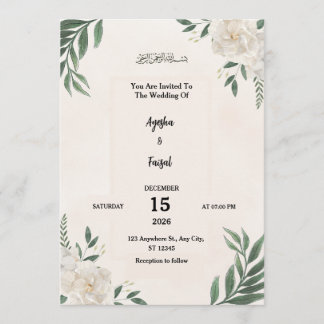 Wedding Invitation with Elegant Greenery and White Programmakaart