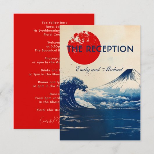 Wedding Recption Japonesque Harmony with Fuji Informatiekaartje (Voorkant / Achterkant)