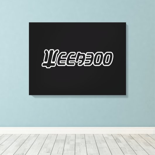 WEEABOO CANVAS AFDRUK (Insitu (Houten vloer))