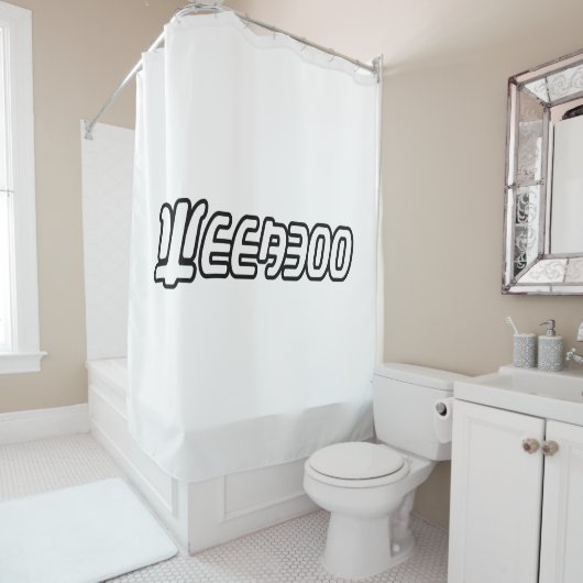 WEEABOO DOUCHEGORDIJN (In situ)