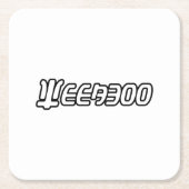 WEEABOO KARTONNEN ONDERZETTERS (Voorkant)