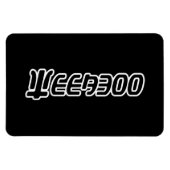 WEEABOO MAGNEET (Horizontaal)