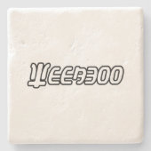 WEEABOO STENEN ONDERZETTER (Voorkant)