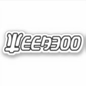 WEEABOO STICKER (Voorkant)