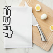 WEEABOO THEEDOEK (Quarter Fold)