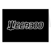 WEEABOO WENSKAART (Voorkant Horizontaal)