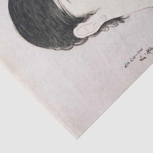 WEEFSEL PAPIER : JAPANS : GOYĭ ASHI-GUCHI :1920 (Detail)