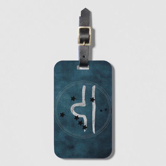 Weegblad blauwgroen bagagelabel (Voorkant (verticaal))