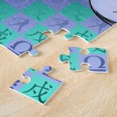 Weegschaal & Aard Hond Legpuzzel (Zijkant)
