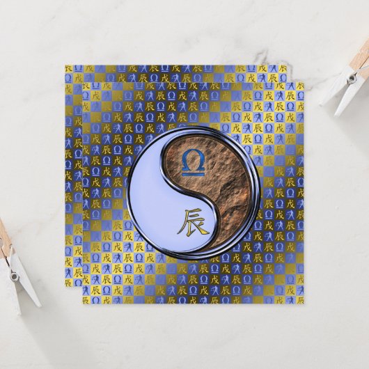 Weegschaal & Aarde Draak Kaart (Voorkant / Achterkant in situ)