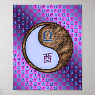 Weegschaal & Aarde Haan Poster