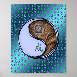 Weegschaal & Aarde Hond Poster