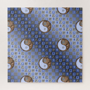 Weegschaal & Aarde Konijn Legpuzzel