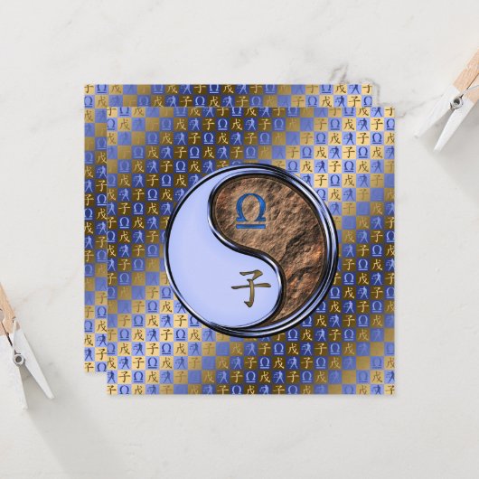 Weegschaal & Aarde Rat Kaart (Voorkant / Achterkant in situ)