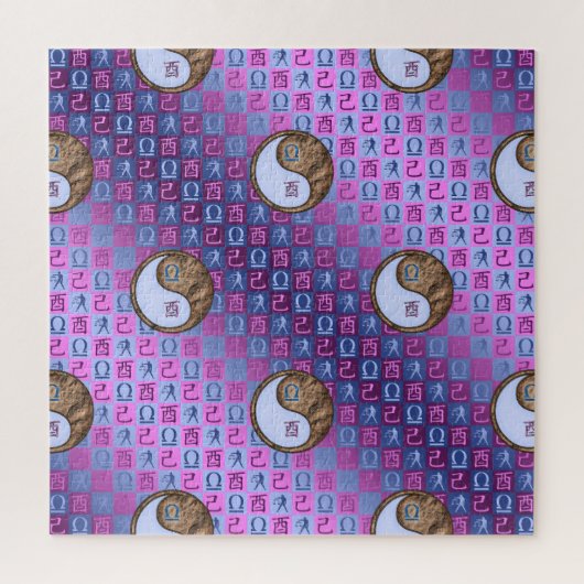 Weegschaal & Aardelijke Haan Legpuzzel (Verticaal)
