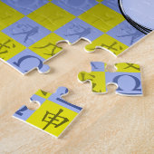 Weegschaal & Aardenaap Legpuzzel (Zijkant)