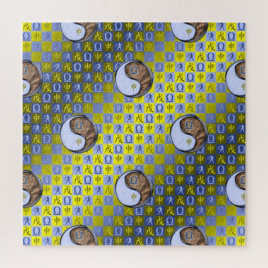 Weegschaal & Aardenaap Legpuzzel (Verticaal)
