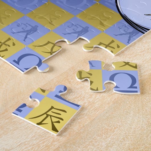 Weegschaal & Aardendragon Legpuzzel (Zijkant)