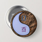 Weegschaal & Aardhaan Ronde Button 7,6 Cm (Voorkant /achterkant)