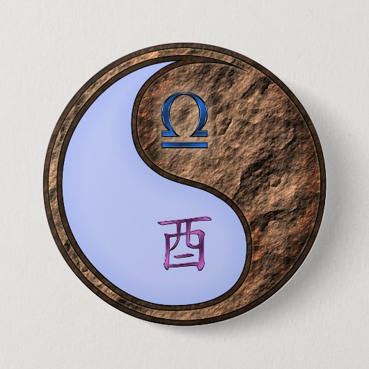 Weegschaal & Aardhaan Ronde Button 7,6 Cm (Voorkant)