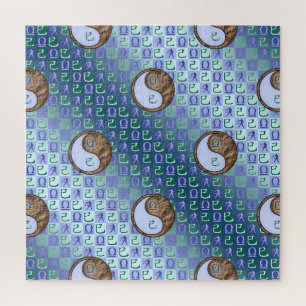 Weegschaal & Aardslang Legpuzzel