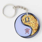 Weegschaal en Fire Tiger Sleutelhanger (Voorkant)