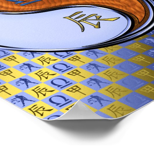 Weegschaal en houten draak poster (Hoek)