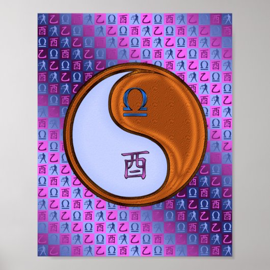 Weegschaal en houten haan poster (Voorkant)