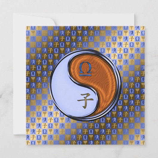 Weegschaal en houten rat kaart (Voorkant)