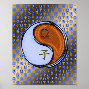 Weegschaal en houten rat poster