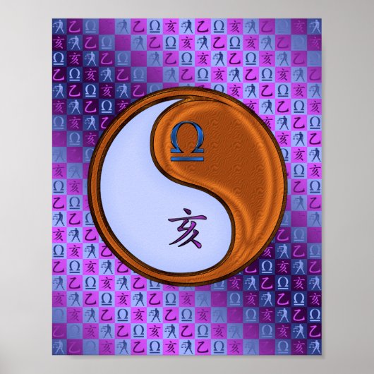 Weegschaal en houten zwijn poster (Voorkant)