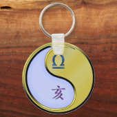 Weegschaal en metalen beer sleutelhanger (Achterkant)