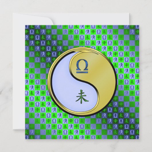 Weegschaal en metalen geit kaart (Voorkant)