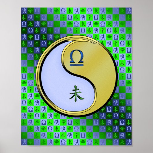 Weegschaal en metalen geit poster (Voorkant)