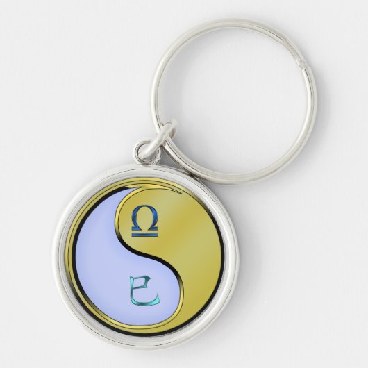 Weegschaal en metalen slang sleutelhanger (Voorkant)