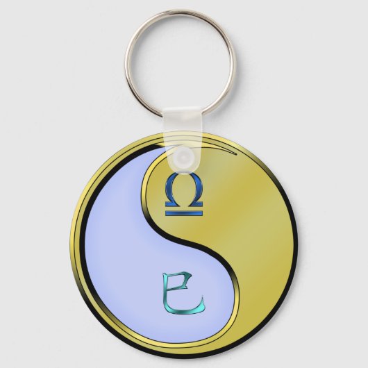 Weegschaal en metalen slang sleutelhanger (Voorkant)
