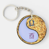 Weegschaal en vuurhaan sleutelhanger (Voorkant)