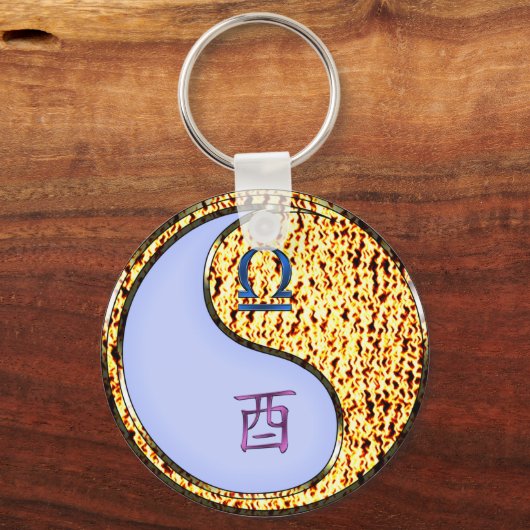 Weegschaal en vuurhaan sleutelhanger (Voorkant)