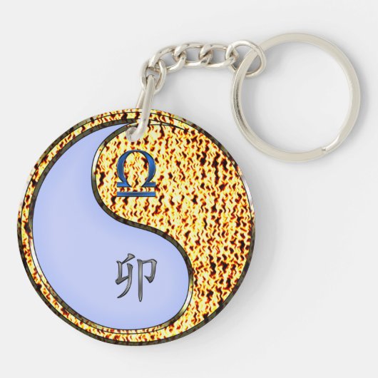 Weegschaal en vuurkonijn sleutelhanger (Achterkant)