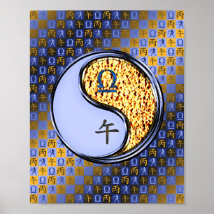 Weegschaal en vuurpaard poster