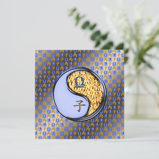 Weegschaal en vuursnelheid kaart (Staand voorkant)