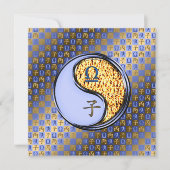 Weegschaal en vuursnelheid kaart (Voorkant)