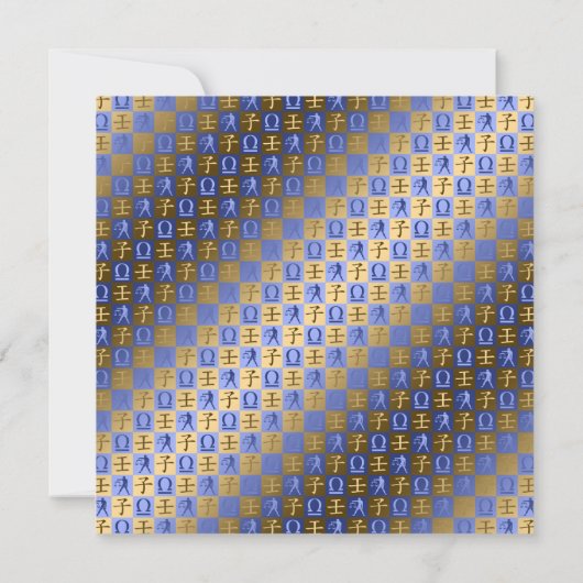 Weegschaal en waterrat kaart (Achterkant)