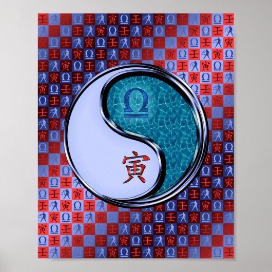 Weegschaal en watertijger poster (Voorkant)