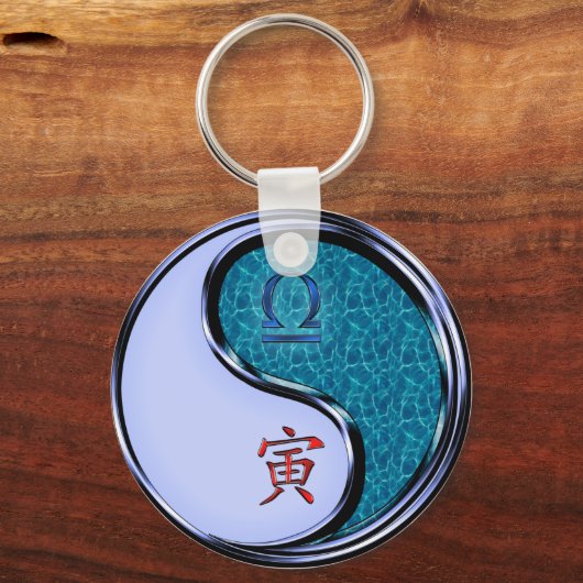 Weegschaal en watertijger sleutelhanger (Voorkant)