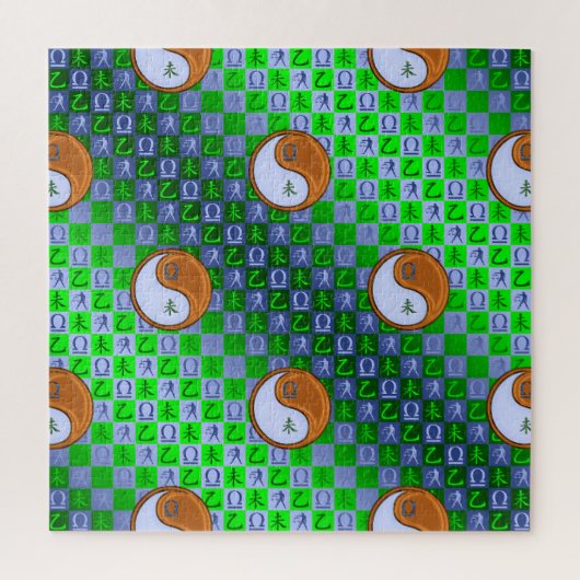 Weegschaal & Hout Geit Legpuzzel (Verticaal)