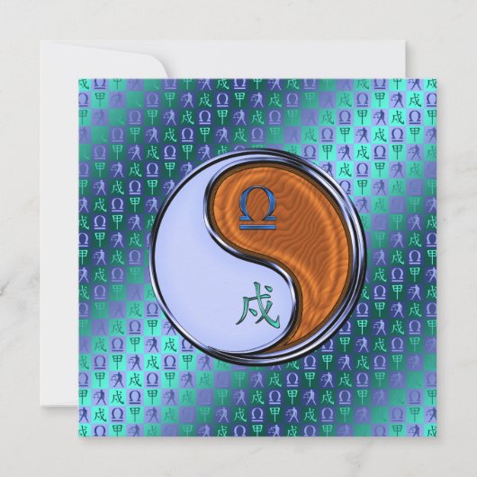 Weegschaal & Hout Hond Kaart (Voorkant)